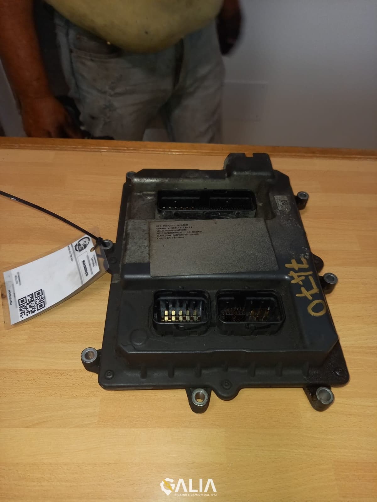 IVECO CURSOR 8 E5 - Main
